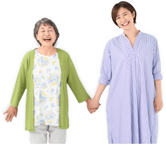 親子